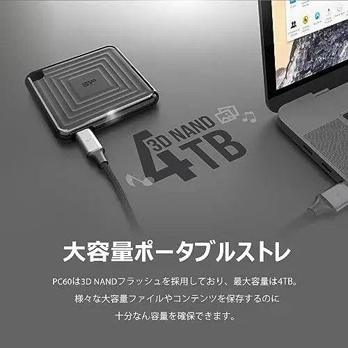 Silicon Power PC60 2TB SSD USB 3.2 Gen 2 Type C