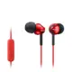 Sony MDR-EX110APR Fios Auriculares Vermelho