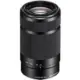 Sony SEL-55210 Objetiva Telescópica Zoom APS-C 82,5-315mm Preto