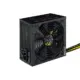 TooQ 700W Ecopower II ATX 12 V V1.3 Preto