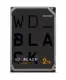 Western Digital WD2003FZEX 2TB HDD 7200rpm