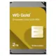 Western Digital WD2005FBYZ 2TB HDD 7200rpm