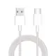 Xiaomi Cabo USB Type-A para Type-C 1m Branco