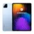 Xiaomi Pad 7 11.2″ 3:2 128GB Azul