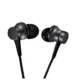 Xiaomi Mi Auricular Com Fio Piston Fresh Edition Anti-impressão Digital Preto
