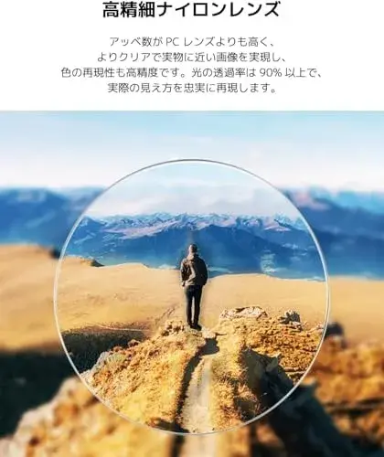 Xiaomi Óculos Blue Light Blocking Gold