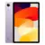 Xiaomi Redmi Pad SE 11″ FHD 8GB 256GB Lavender Purple